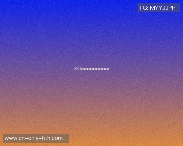 2021欧洲杯晋级规则详解及各队晋级路径分析