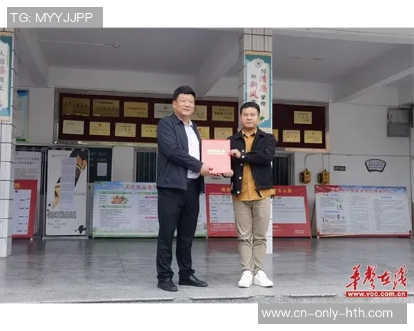罗平篮球明星的成长之路与辉煌成就揭秘 罗平篮球明星的成长之路与辉煌成就揭秘