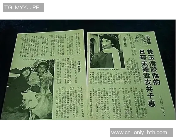 私奔篮球明星揭秘背后的爱情故事与人生选择 私奔篮球明星揭秘背后的爱情故事与人生选择